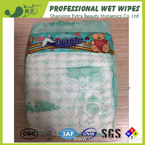 Disposable  Automatic Baby Sleepy Diapers